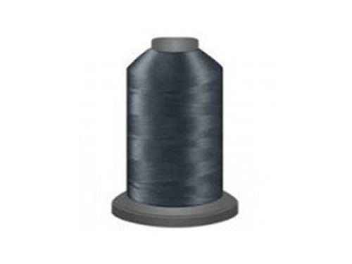 Glide Quilting Thread Cream- 5000m - shipping included