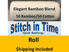 EBBBY96 Elegant Bamboo Blend 50/50 Batting (Roll, Queen 96 in x25 yds) shipping included*